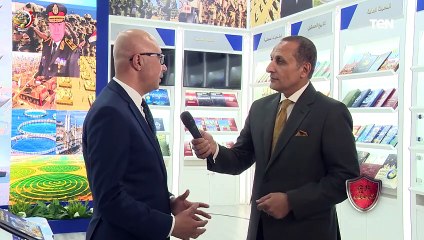 رئيس الهيئة العامة للكتاب يكشف عن مفاجأت معرض الكتاب في دورته الـ55