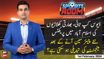Sports Room | Najeeb-ul-Husnain | ARY News | 1st February 2024