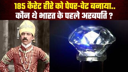 भारत के पहले अरबपति Osman Ali Khan कौन थे ? | Billionaires of India | Indian History | वनइंडिया