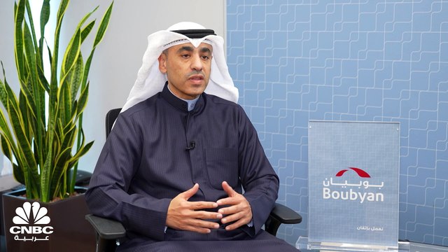 الرئيس التنفيذي للخدمات الشخصية والرقمية في بنك بوبيان الكويتي لـ CNBC عربية: أرباح عام 2023 هي الأعلى على الإطلاق
