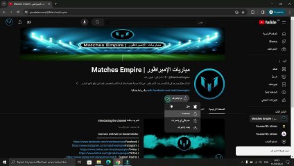 توقع نتائج مباريات اليوم 03/02/2024 من بطولة كأس الأمم الإفريقية