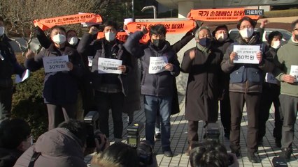 '쌍용차 파업' 15년 소송 끝...노조 1억6천만 원 배상 확정 / YTN