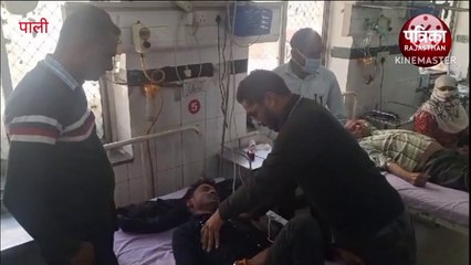 Watch Video : दोस्तों के साथ जॉब पर जा रहा युवक ट्रेन से गिरा, अस्पताल में भर्ती