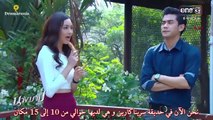 (الحلقة 11) Nang Barb  المسلسل التايلاندي إمرأة الخطيئة مترجم