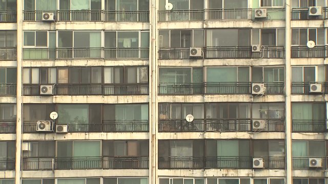 재건축 아파트 20년 보유하면 부담금 최대 70% 감면 / YTN