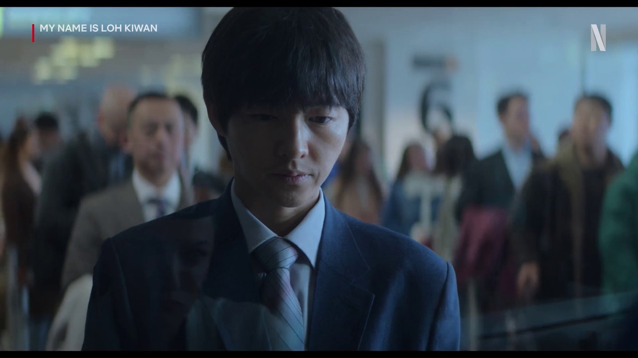 My Name is Loh Kiwan - Official Teaser Netflix