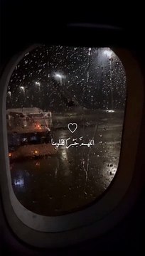 حالات واتس اب قران __ حالات واتس قرأن __ تلاوة خاشعة __ Quran Status اية قرانية قصيره