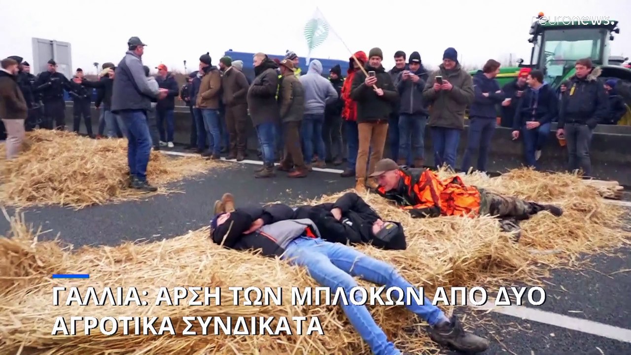 Αίρουν τα μπλόκα δύο βασικά συνδικάτα των Γάλλω...