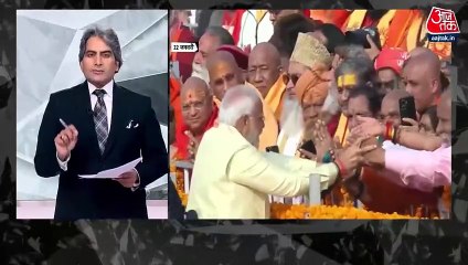 Nationalism is paramount for me: AIIO chief Imam Umer Ilyasi