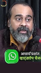 पूर्व-निर्धारित जीवन || आचार्य प्रशांत