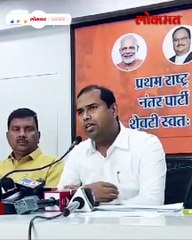 एकनाथ खडसे अडचणीत मालमत्तांवर बोजे प्रकरण काय