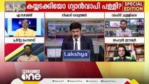 'രാഹുൽ ഈശ്വർ പറയുന്നതുപോലെ ആത്മീതയതയുടെ ദാഹമല്ലിത്; യഥാർഥ പ്രശ്‌നം ഹിന്ദു മജേറിറ്റോറിയനിസമാണ്'