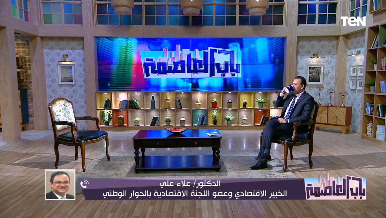 د. علاء على الخبير الاقتصادي يوضح أهم المقترحات لتحفيز الاقتصاد في الفتره القادمه