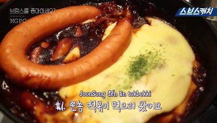 [ANH CÓ THÍCH BRAHMS?] HẬU TRƯỜNG CHƯA ĐƯỢC CÔNG BỐ