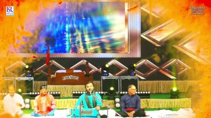Kirtidan Gadhavi Live program