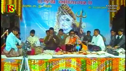 laxmanbapu barot old santvani dayro