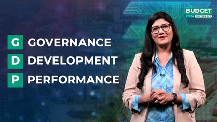 अंतरिम बजट 2024 में क्या हुईं अहम घोषणाएं, आम आदमी के नजरिए से बजट का पूरा एनालिसिस