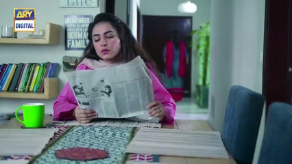 Guzarish Episode 20 - Yumna Zaidi - Affan Waheed - ARY Digital Subtitle Eng