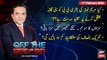 Off The Record | Kashif Abbasi | ARY News | 1st February 2024