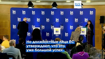 Евросоюз не справляется с поставкой боеприпасов Украине