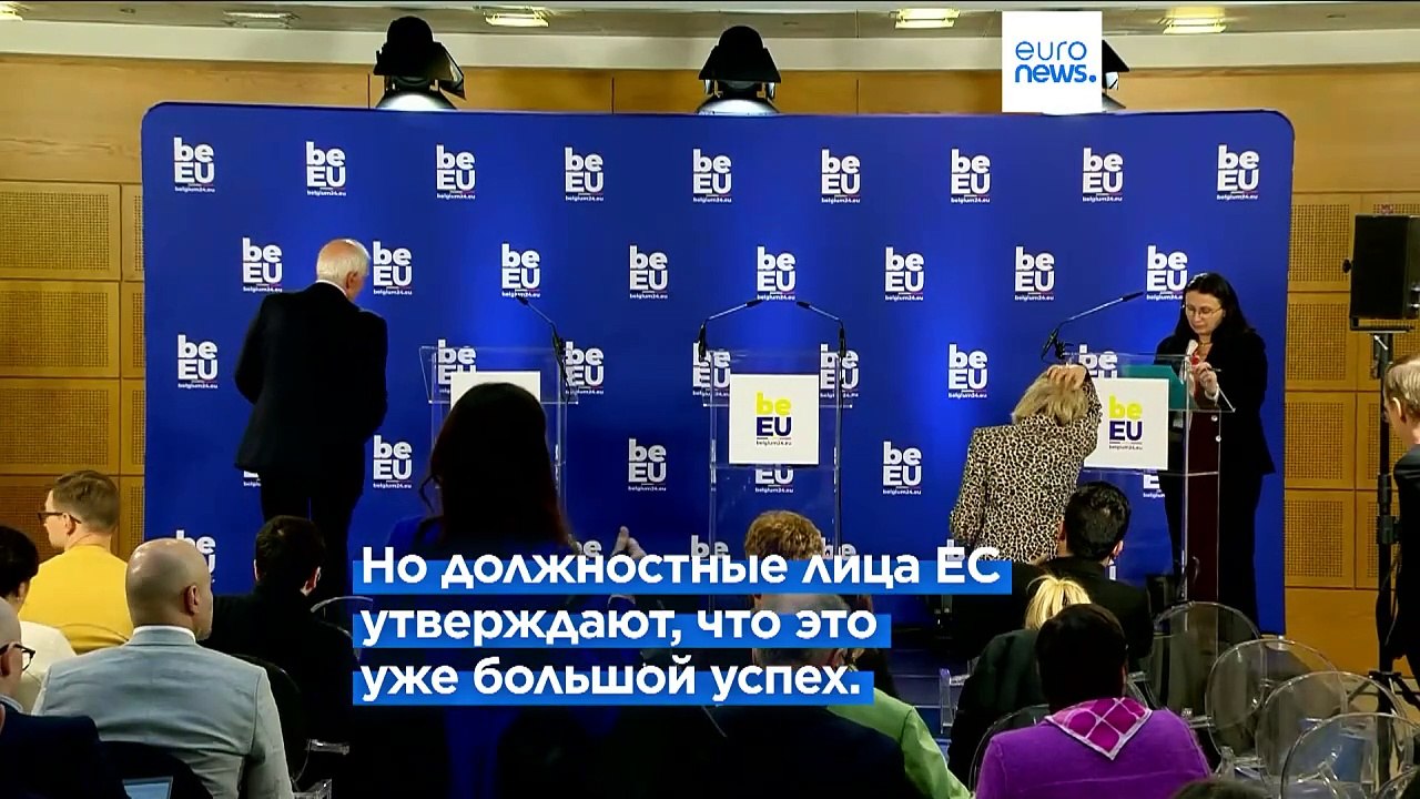 Евросоюз не справляется с поставкой боеприпасов...