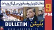 ARY News 9 PM Bulletin | Election, 2024 | 1st Feb 2024