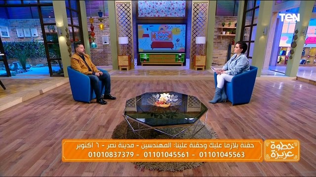 ما هي أسباب الإصابة بـ خشونة الركبة وطرق العلاج منها؟..د. سامي قنديل يجيب