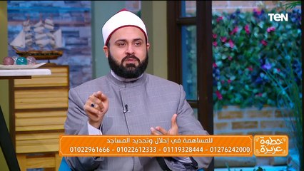 أنواع الإدمان وخطورته على الشباب.. وأحدث طرق علاج "خشونة الركبة"| خطوة عزيزة
