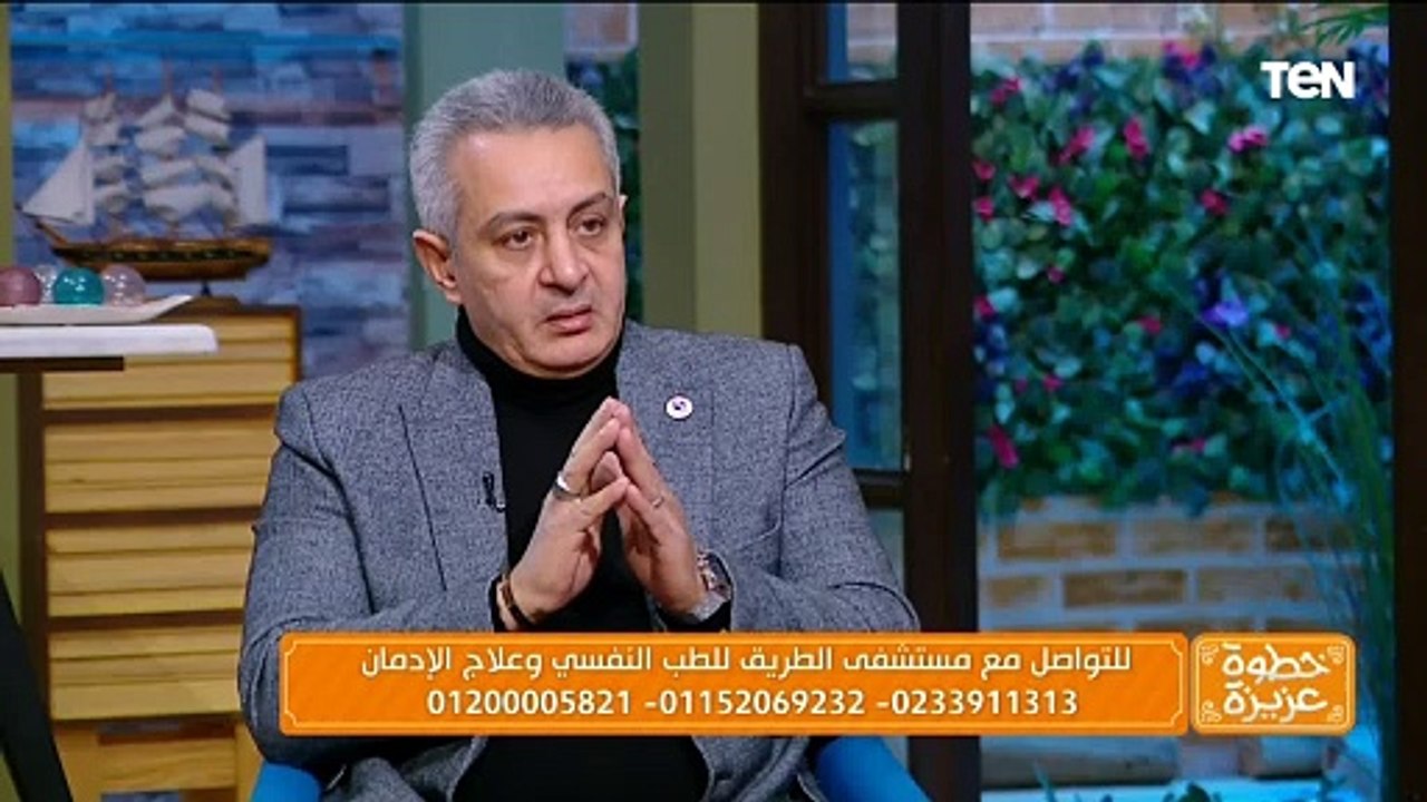 تعرف على علامات إدمان تطبيقات المراهنات والقمار
