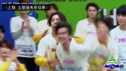 Produce Camp Chuang 2021 Episode 5 Engsub Part 1