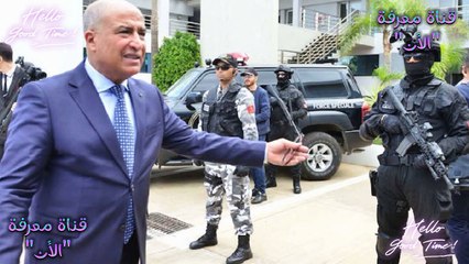 _اعتقال عضو بارز في المغرب! سرقة مهاجر؟ اكتشفوا التفاصيل وشاركوا آرائكم. لا تفوتوا الفرصة! ️_♂️_