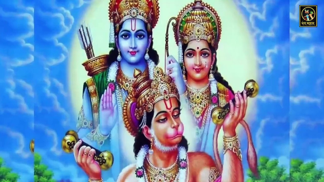 Mangal Mangal Mangal (Official Video) _ Poonam Singla _ Latest Hanuman Bhajan _ Rang Mahal Studios (1)