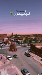 الجزائر الوحة الحمراء تيميمون الصحراوية السياحية