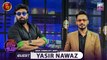 The Night Show with Ayaz Samoo | Yasir Nawaz | Uncensored | Episode 95 | 2nd February 2024 | ARY Zindagi