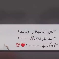 Deep lines➰➰➰➰