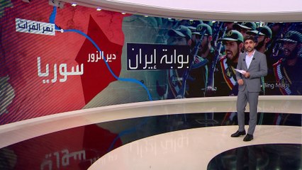 مراقبون: إيران لديها 80 نقطة عسكرية بعدد من المحافظات السورية