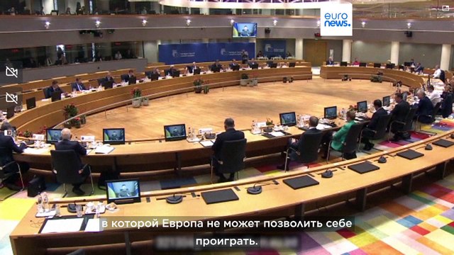 Зеленский поблагодарил ЕС за помощь