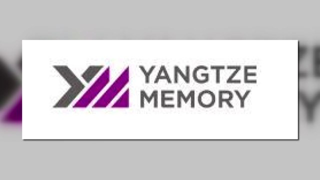 美, '中군사지원' 제재 대상에 YMTC 추가...中 비합리적 탄압 / YTN