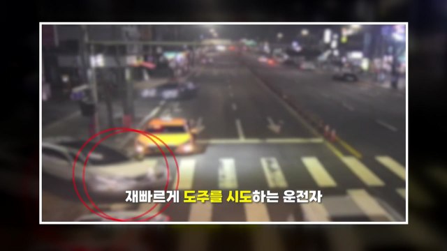 음주운전 하다 차 세운 30대...관제센터 직원에 덜미 / YTN