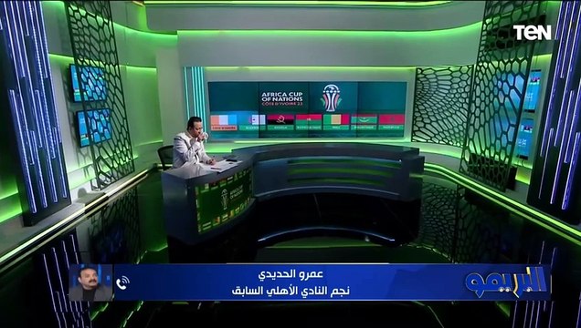 عمرو الحديدي: فيتوريا مدرب ضعيف الشخصية.. والمنتخب يحتاج مدرب مصري