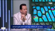 مدرب أجنبي ولا مصري للمنتخب الوطني؟.. رضا عبد العال يُجب على السؤال الأصعب