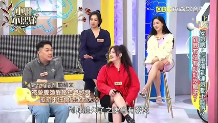 小姐不熙娣：瘦到連媽媽都認不出，究竟發生了什麼？🥗