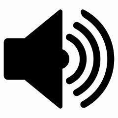 Burning Fire Sound Effect