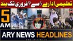 ARY News 5 AM Headlines 2nd Feb 2024 | Schools, colleges to remain closed from Feb 6 to 9