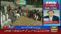 MQM Power Show in Hyderabad | MQMP Jalsa Latest Updates | Elections 2024