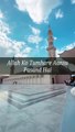 Allah ko Tumhare  Aansu Pasand Hai #islamicquotes #quran #muslimah #allahuakbar #deen #dua #makkah #sunnah #ramadan #hijab #islamicreminders #prophetmuhammad #islamicpost #love #muslims #alhamdulillah #islamicart #jannah #instagram #muhammad #islamic