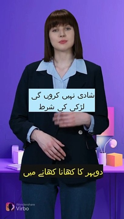 shadi nhi kroon gi full hindi trie stoey.