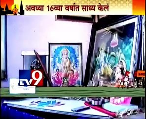 *जगविख्यात ऐतिहासिक काळाराम मंदिर के वंशज तथा, संविधाननिर्माता  डॉ. बाबासाहेब आंबेडकर जी के वारसदार -* *नाशिकभूषण पुरस्कार से सन्मानित मा.. चंदन पूजाधिकारी ने दिया* *''कालारामभक्त चारुदत्त थोरात'' के "दत्ताश्रय" वेदोक्त चरित्र का महापरिचय...*   Historic