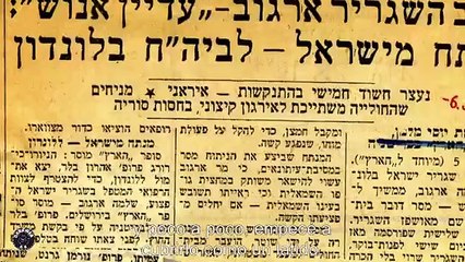 Zero Days  [Subtitulado Español]