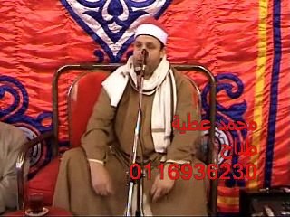 Sheikh Hajjaj Hindawi-Surah Al-Baqara_حجاج الهنداوى